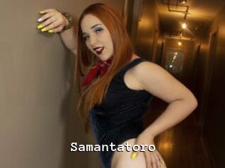 Samantatoro