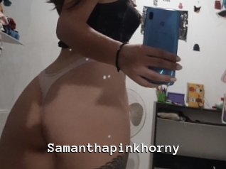 Samanthapinkhorny