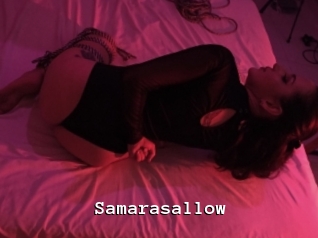 Samarasallow