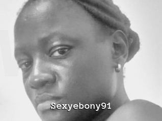 sexyebony91 Webcamsex Amateur