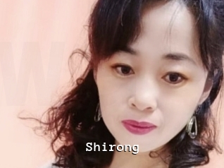 Shirong