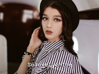 Solovelychloe