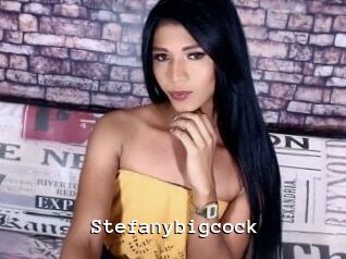 Stefanybigcock