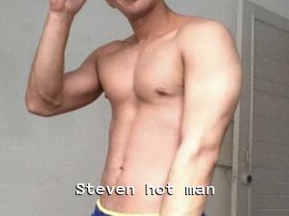 Steven_hot_man