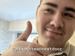straightmannextdoor Webcamsex Amateur