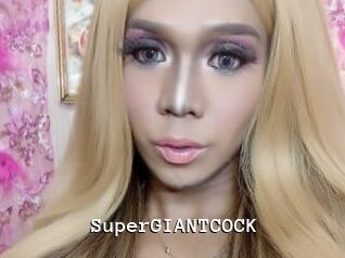 SuperGIANTCOCK