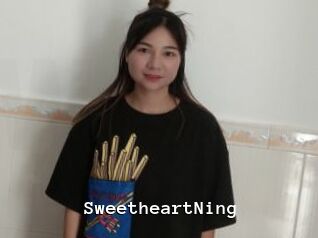 SweetheartNing