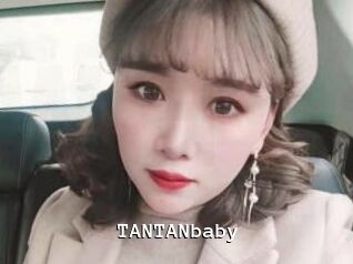 TANTANbaby