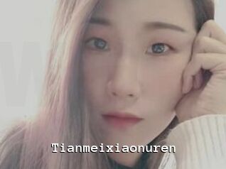 Tianmeixiaonuren