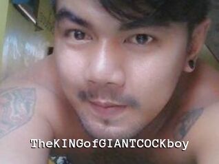 TheKINGofGIANTCOCKboy