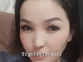 Tightasiangirl