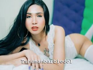 Tshumanbarbiedol