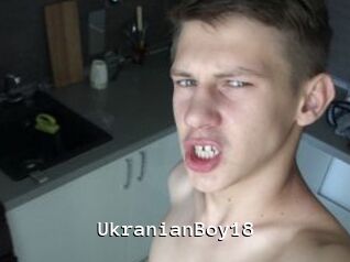 Ukranian_Boy18