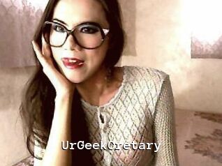 UrGeekCretary