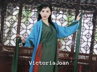 VictoriaJoan