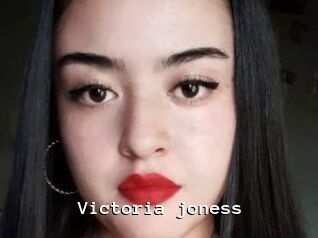 Victoria_joness