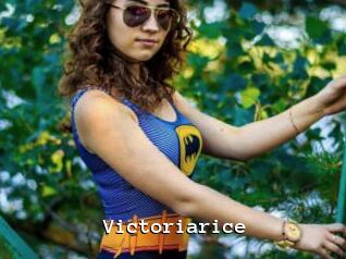 Victoriarice