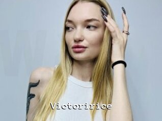 Victoririce