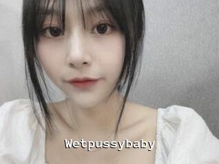 Wetpussybaby