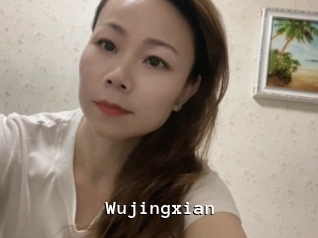Wujingxian