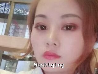 Wuzhiqing