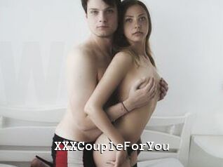 XXXCoupleForYou