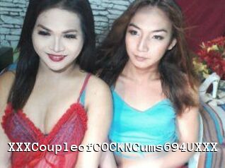 XXXCoupleofCOCKNCums694UXXX