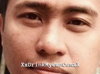 XxDrinkMy0wnCumxX