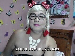 XCHUBBYcumEATERxx
