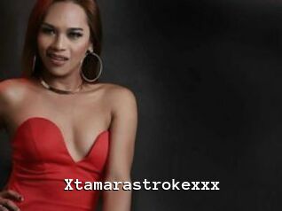 Xtamarastrokexxx
