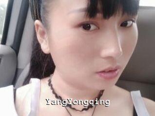 YangYongqing Webcamsex Amateur