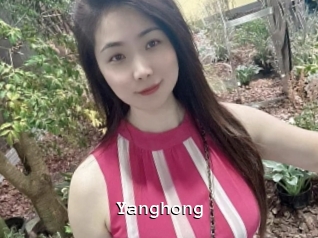 Yanghong