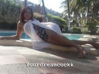 Yourdreamcockk