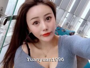 yuanyuan1996 Webcamsex Amateur