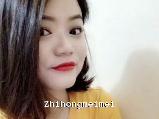 Zhihongmeimei